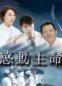 闵闵2月情趣睡衣视频[1V 455MB]